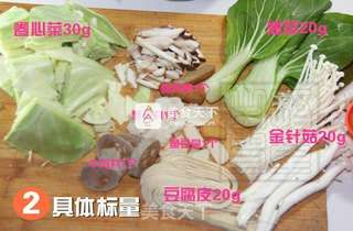 砂锅米线的做法步骤:3