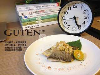 GUTEN清爽風煎魚的做法步骤:6