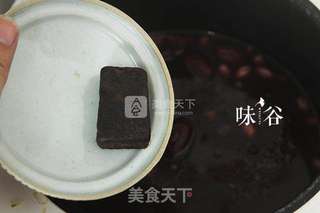 红枣补血养颜粥的做法步骤：5