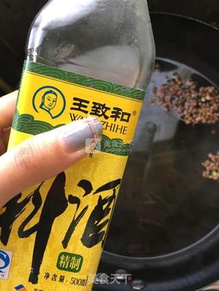 酱香鸡腿鸡翅的做法步骤：4