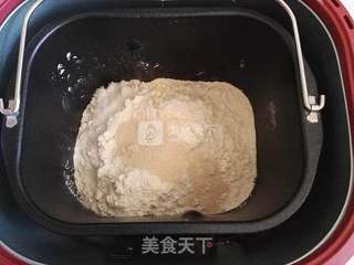 #ACA烘焙明星大赛#玉米面面包的做法步骤:4