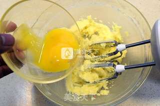 荞麦鲜花饼-德普烘焙实验室的做法步骤:2
