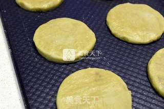 荞麦鲜花饼-德普烘焙实验室的做法步骤:8