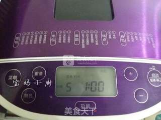 草莓果酱的做法步骤:8