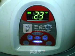 三黑豆浆的做法步骤:9