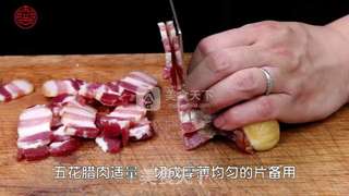 小菜一碟之【腊肉水煮腐竹】的做法步骤：2