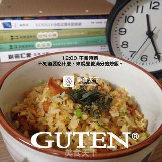 GUTEN夏日炒飯的做法步骤:5