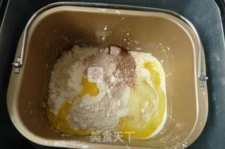 #ACA烘焙明星大赛#蔓越莓高梁吐司的做法步骤:4
