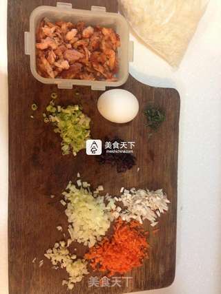GUTEN夏日炒飯的做法步骤:2