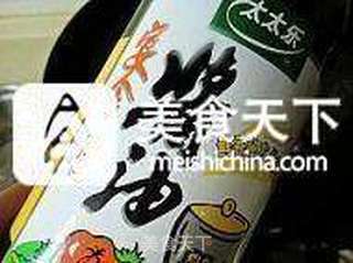 糖醋排骨的做法步骤:13