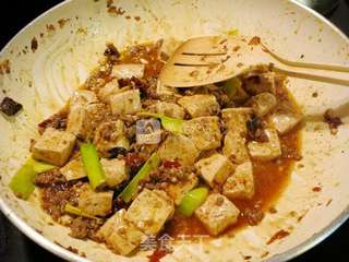麻婆豆腐的做法步骤:7
