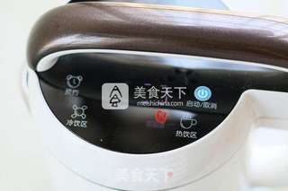 小米山药养胃豆浆的做法步骤:4