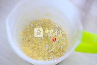 小米山药养胃豆浆的做法步骤:2