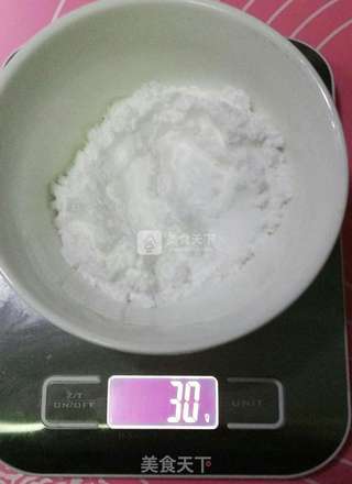黄油蛋奶饼干的做法步骤:3