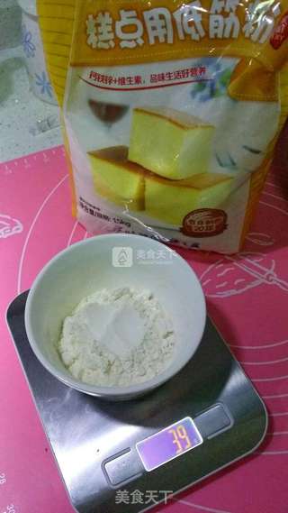 黄油蛋奶饼干的做法步骤:8