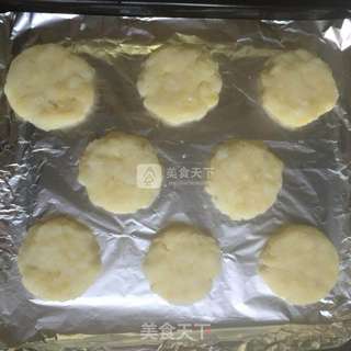 #ACA烘焙明星大赛#风味土豆饼的做法步骤:6