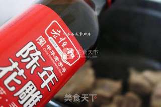 下酒菜美味小羊排的做法步骤:4