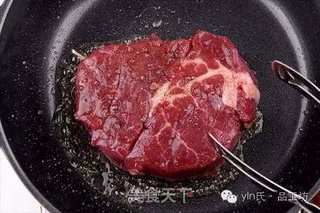 煎牛排的做法步骤:3