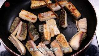 【风味鱼块】家的味道的做法步骤:2