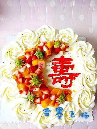 #aca烘焙明星大赛#水果生日蛋糕的做法步骤:9