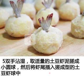 土豆泥虾球的做法步骤:5