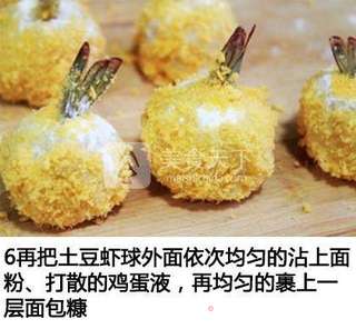 土豆泥虾球的做法步骤:6