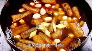 【风味鱼块】家的味道的做法步骤:3