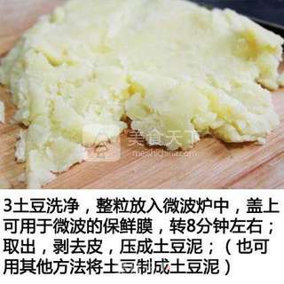 土豆泥虾球的做法步骤:3