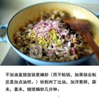 经典卤肉饭的做法步骤:4