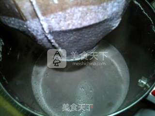 核桃黑米豆浆的做法步骤:16