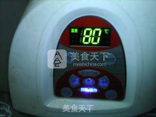 核桃黑米豆浆的做法步骤:13