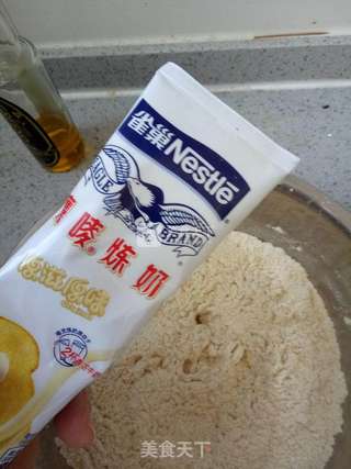 绿豆糕的做法步骤:5