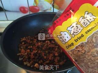 卤肉饭的做法步骤:11