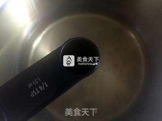 #ACA第三届烘焙明星大赛#日式烤鳗鱼的做法步骤:12