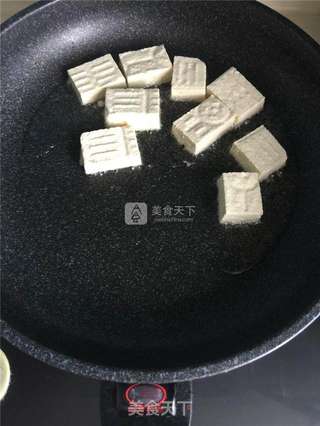 香辣豆腐干的做法步骤：3