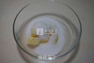 #ACA烘焙明星大赛#南瓜磅蛋糕的做法步骤:4