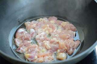 咖喱鸡肉焖饭的做法步骤:3