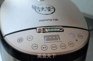 咖喱鸡肉焖饭的做法步骤:10