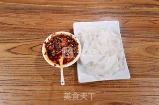 贵州凉粉 凉拌剪粉的做法步骤：9