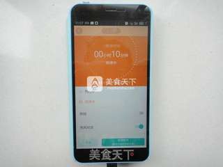 芝士土豆塔的做法步骤:11