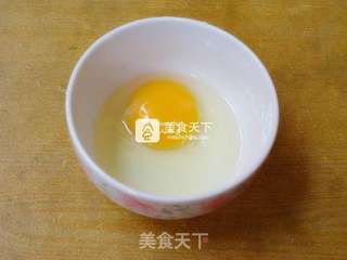 牛奶炖蛋的做法步骤:2