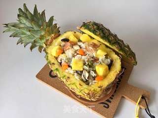 五彩凤梨饭的做法步骤：11