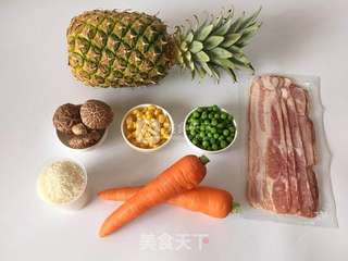 五彩凤梨饭的做法步骤：1