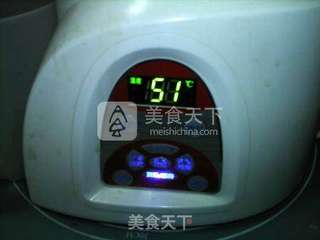 燕麦核桃红枣豆浆的做法步骤:12