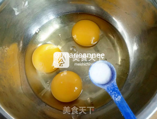 香葱鸡蛋羹的做法步骤:2