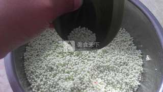 晶莹剔透——紫薯水晶粽的做法步骤:8