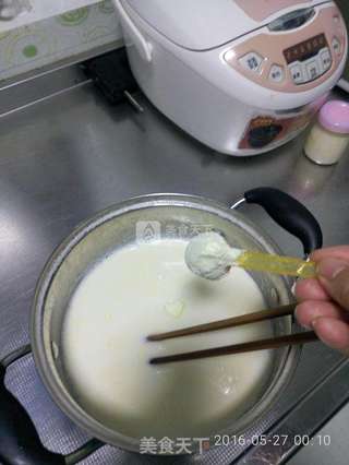 自制老酸奶(面包机版)的做法步骤:6
