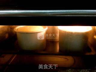 #ACA烘焙明星大赛#可爱的迷你四寸戚风蛋糕的做法步骤:18