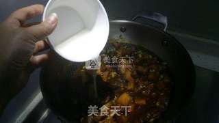 茄子青豆酱肉面的做法步骤：16