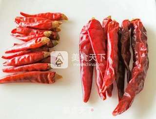 #川式凉菜之魂——油辣子(独家秘制)的做法图解2